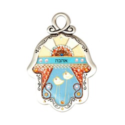 Pewter Wall Hamsa by Ester Shahaf Love | Hamsa Hands