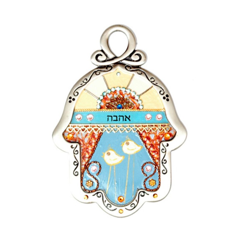 Pewter Wall Hamsa by Ester Shahaf Love | Hamsa Hands