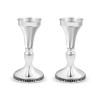 Sterling Silver Shabbat Candlesticks Smooth with S... | Silver Judaica