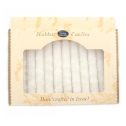 Decorative Handmade Galilee Shabbat Candles Ivory... | Sabbath Candles