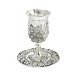 Silver Plated Stem Kiddush Cup with Matching Plate J... | Kiddush Cups