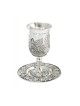 Silver Plated Stem Kiddush Cup with Matching Plate J... | Kiddush Cups