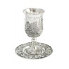 Silver Plated Stem Kiddush Cup with Matching Plate J... | Kiddush Cups
