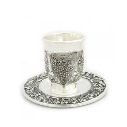 Silver Plated Kiddush cup Grapes Design w... | Jewish Gift from Israel