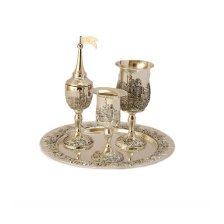 Silver Plated Four Piece Havdalah Set Jerusalem Design | Top Sellers