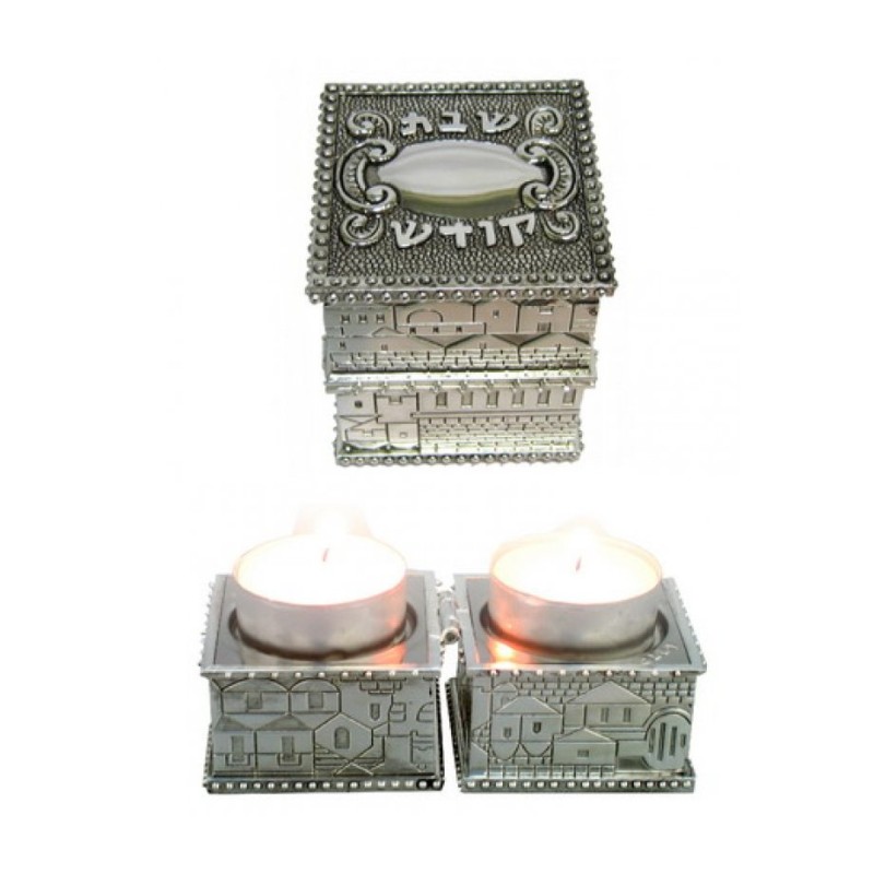 Compact Travel Candlesticks Nickel Jerusalem ... | Travel Candlesticks