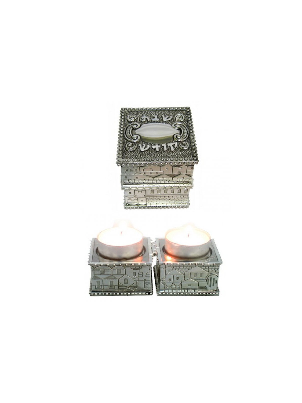 Compact Travel Candlesticks Nickel Jerusalem ... | Travel Candlesticks