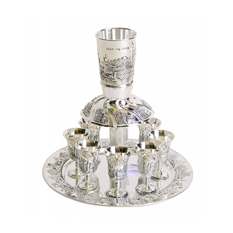 Silver Plated Kiddush Fountain with 8 Sma... | Jewish Gift from Israel