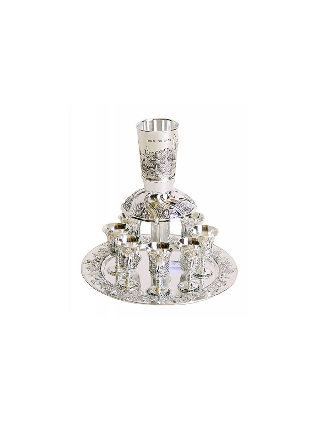Silver Plated Kiddush Fountain with 8 Sma... | Jewish Gift from Israel