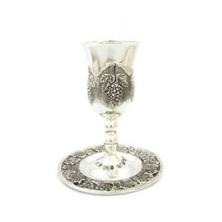Silver Plated Kiddush Cup on Stem Grapes ... | Jewish Gift from Israel