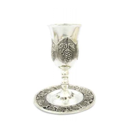 Silver Plated Kiddush Cup on Stem Grapes ... | Jewish Gift from Israel