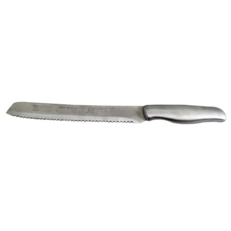 Pewter Challah Knife Engraved with Shabbat Vyom Tov | Challa Knife