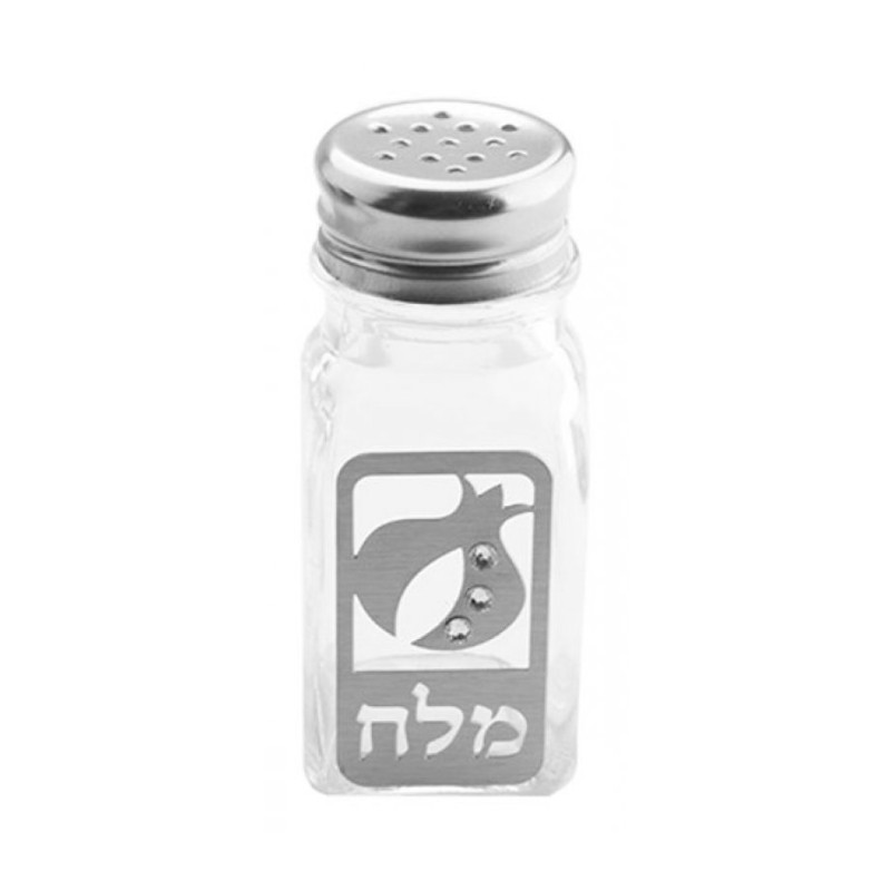 Dorit Judaica Salt Shaker Pomegranate with ... | Salt & Pepper Shakers
