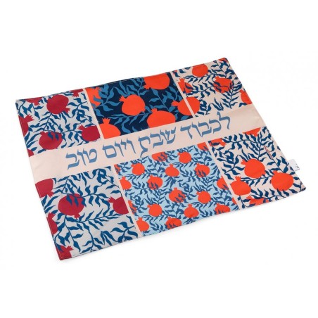 Dorit Judaica Challah Cover Orange Pomegranate Frames | Challah Covers