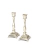 Silver Plated Raised Candlesticks Engraved Clas... | Bat Mitzvah Gifts