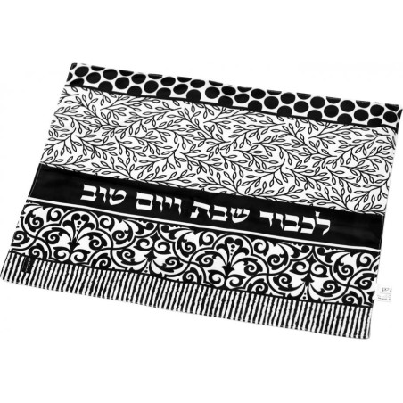Dorit Judaica Challah Cover Black White and Gray C... | Challah Covers