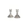 Silver Plated Small Shabbat Candlesticks... | Traditional Candlesticks