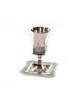 Silver plated Square Jerusalem Kiddush Cu... | Jewish Gift from Israel