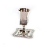 Silver plated Square Jerusalem Kiddush Cu... | Jewish Gift from Israel