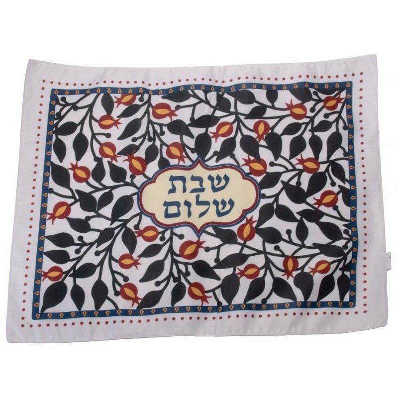 Dorit Judaica Challah Cover Pomegranate Design | Challah Covers