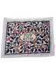 Dorit Judaica Challah Cover Pomegranate Design | Challah Covers