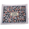 Dorit Judaica Challah Cover Pomegranate Design | Challah Covers