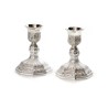 Filigree Decorative Silver Plated Shabbat Candlesti... | Gifts for Her
