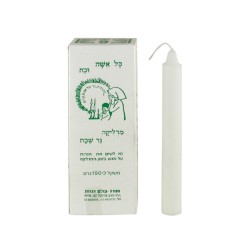 Kosher Standard Shabbat Candles 6 in Box | Sabbath Candles