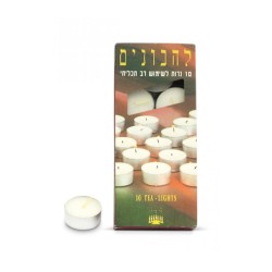 Paquet 50 bougies chauffe-plat | Bougies de sabbat