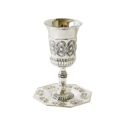 Silver plated Kiddush Cup on Stem with Ma... | Jewish Gift from Israel