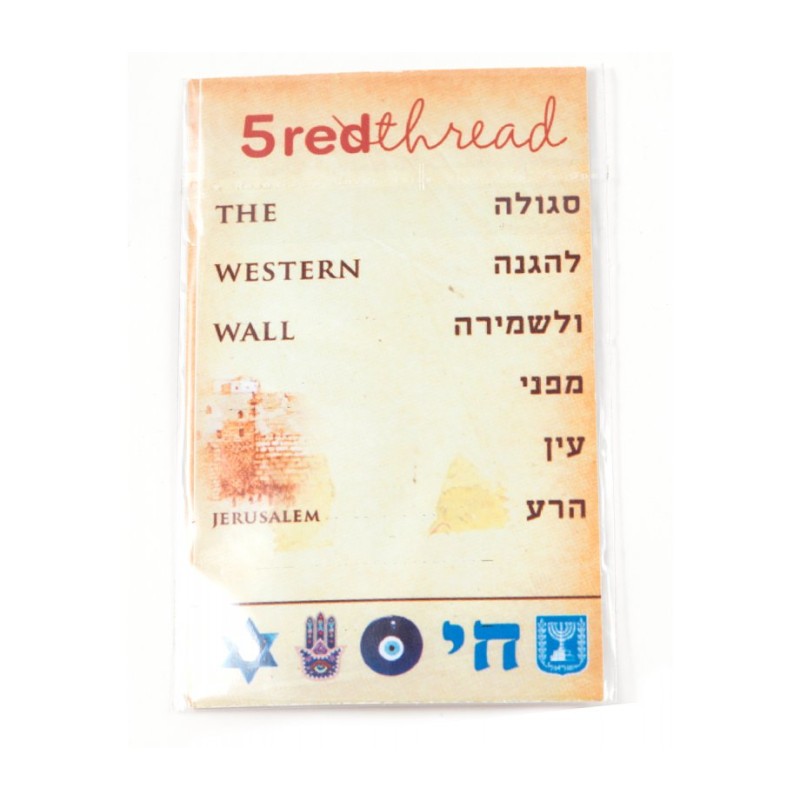 Five Red Thread Bracelets Against the Evil Eye from Israel | Blessings