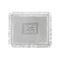 White Satin Challah Cover Silver and Gold Embroide... | Challah Covers