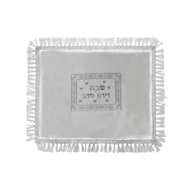 White Satin Challah Cover Silver and Gold Embroide... | Challah Covers