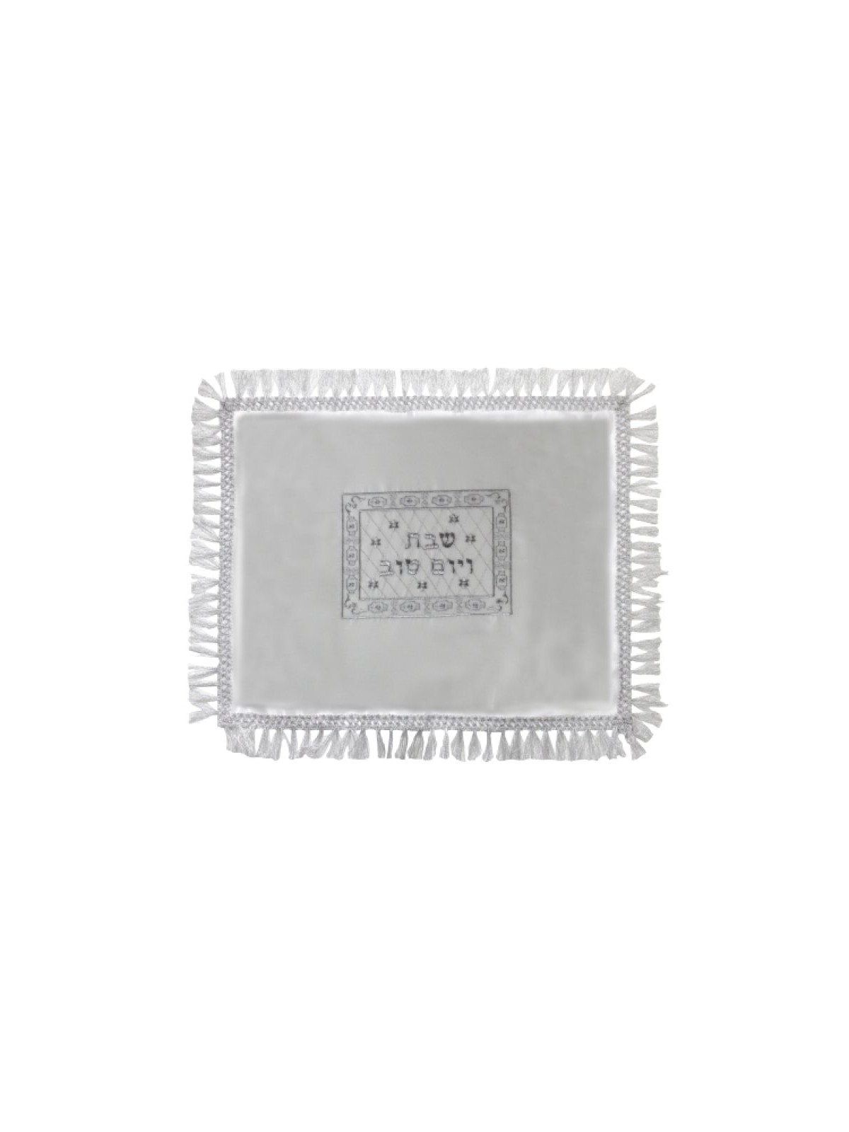 White Satin Challah Cover Silver and Gold Embroide... | Challah Covers