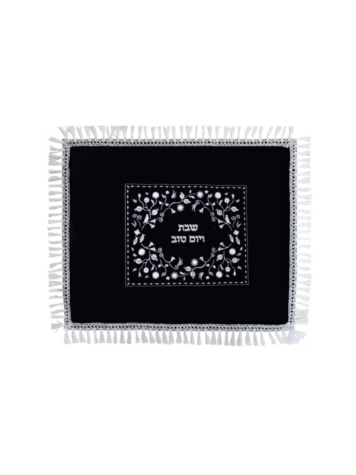 Classic Dark Blue Velvet Challah Cover with Silver... | Challah Covers