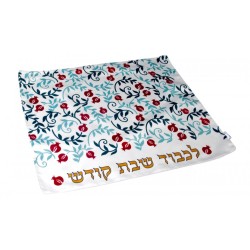 Dorit Judaica Red Green Pomegranates Challah Cover... | Challah Covers