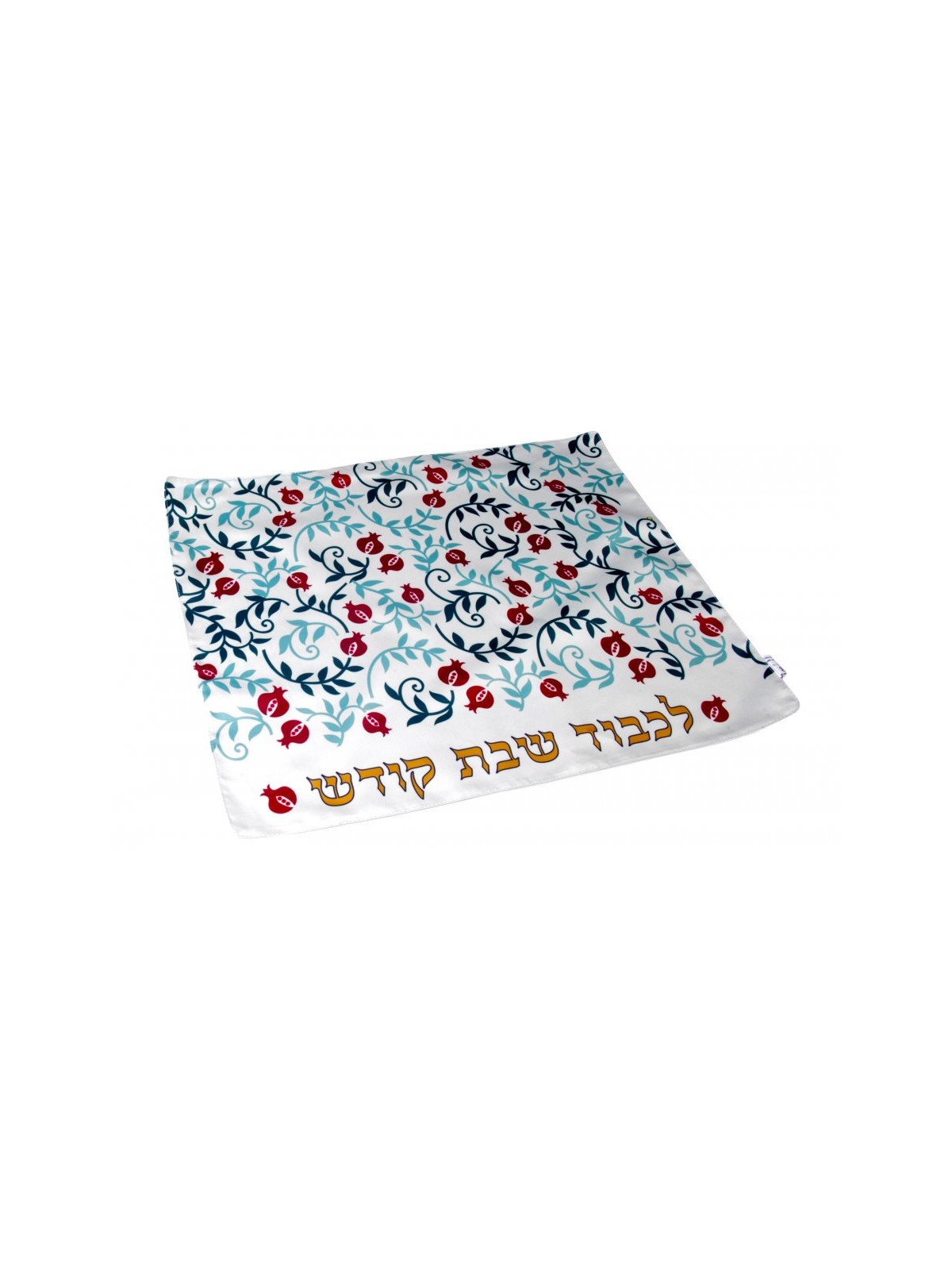 Dorit Judaica Red Green Pomegranates Challah Cover... | Challah Covers