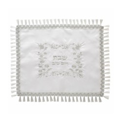 White Satin Challah Cover Silver Embroidery Floral... | Challah Covers