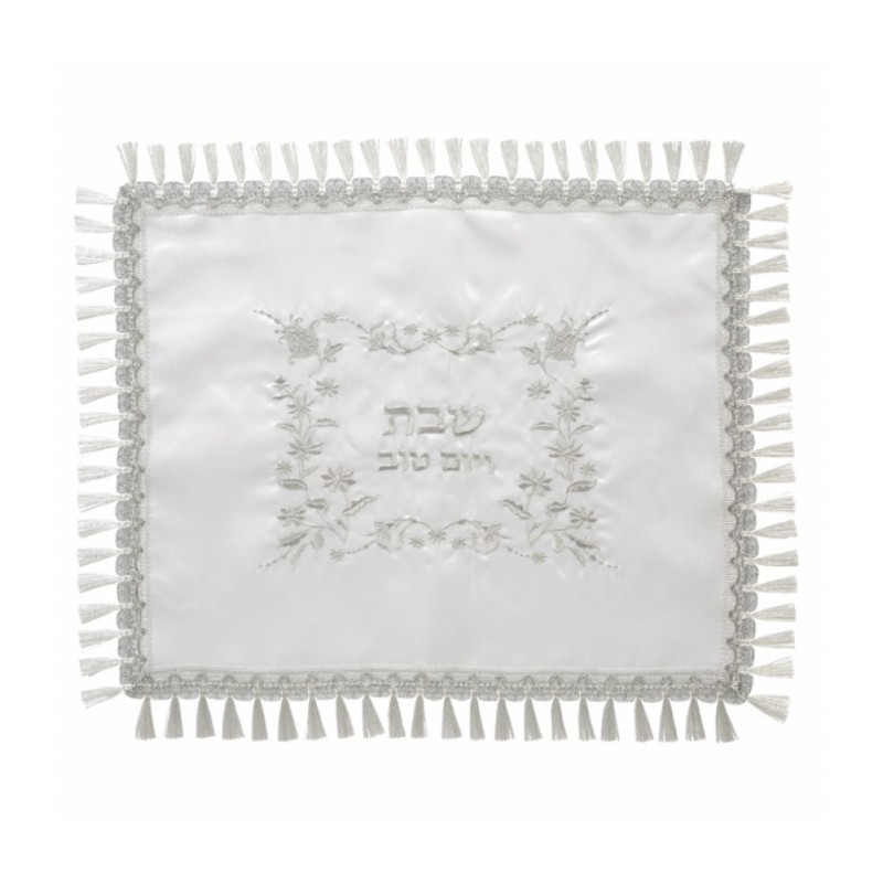 White Satin Challah Cover Silver Embroidery Floral... | Challah Covers