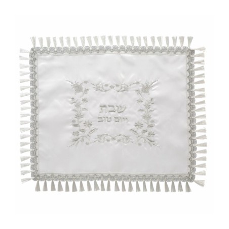 White Satin Challah Cover Silver Embroidery Floral... | Challah Covers