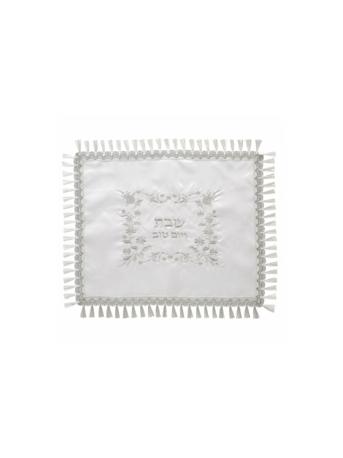 White Satin Challah Cover Silver Embroidery Floral... | Challah Covers