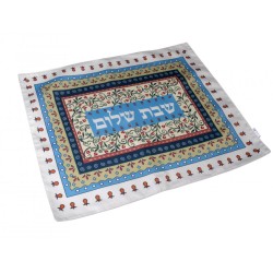 Dorit Judaica Colorful Pomegranate Challah Cover S... | Challah Covers