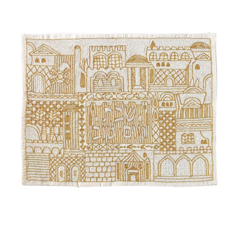 Yair Emanuel Hand Embroidered Challah Cover Gold J... | Challah Covers