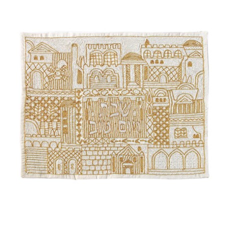 Yair Emanuel Hand Embroidered Challah Cover Gold J... | Challah Covers