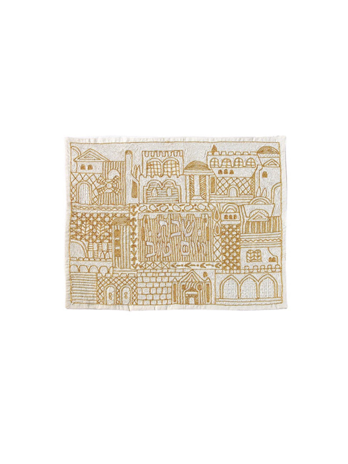 Yair Emanuel Hand Embroidered Challah Cover Gold J... | Challah Covers