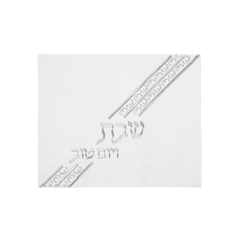 Faux Leather Challah Cover White and Silver | Challah Covers