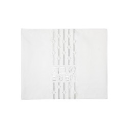 Faux Leather Challah Cover White and Silver | Challah Covers