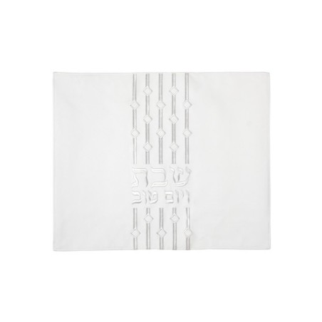 Faux Leather Challah Cover White and Silver | Challah Covers