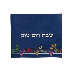 Dark Blue Fabric Challah Cover Colorful Embroidere... | Challah Covers