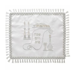 White Satin Challah Cover Silver Embroidery Shabba... | Challah Covers